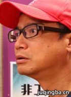 ����Ů��һ������Ա��_ȫ����Ա�������