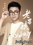 ���к���Ա��_ȫ����Ա�������