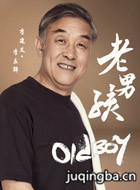 ���к���Ա��_ȫ����Ա�������