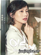 ���к���Ա��_ȫ����Ա�������