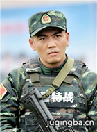 ���г�����Ա��_ȫ����Ա�������