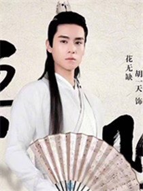 2020�°����˫����Ա��_ȫ����Ա�������