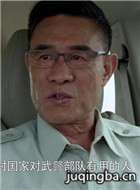 ���г�����Ա��_ȫ����Ա�������