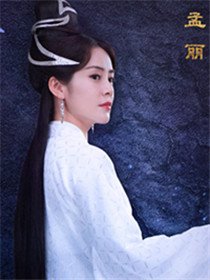 2020�°����˫����Ա��_ȫ����Ա�������