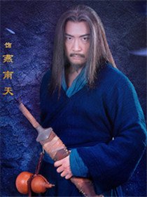 2020�°����˫����Ա��_ȫ����Ա�������