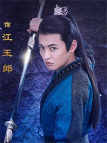 2020�°����˫����Ա��_ȫ����Ա�������