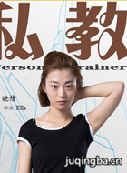 ����˽����Ա��_ȫ����Ա�������