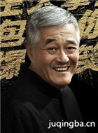 ��尮��10��Ա��_ȫ����Ա�������