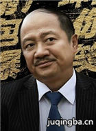 ��尮��10��Ա��_ȫ����Ա�������