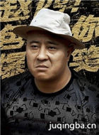 ��尮��10��Ա��_ȫ����Ա�������