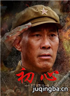 ���Ӿ������Ա��_ȫ����Ա�������