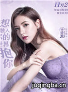 �޷�ӵ��������Ա��_ȫ����Ա�������