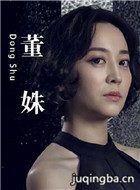 �Զ�����Ա��_ȫ����Ա�������