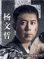 �Զ�����Ա��_ȫ����Ա�������