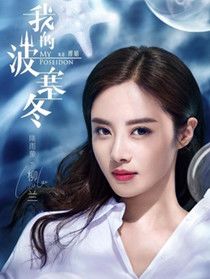 �ҵĲ�������Ա��_ȫ����Ա�������