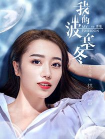 �ҵĲ�������Ա��_ȫ����Ա�������