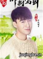 ������֮�����ݵ���Ա��_ȫ����Ա�������