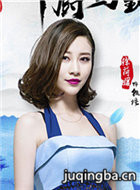 ������֮�����ݵ���Ա��_ȫ����Ա�������