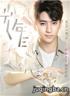 �����ڹ���֮����Ա��_ȫ����Ա�������