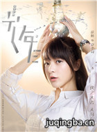 �����ڹ���֮����Ա��_ȫ����Ա�������