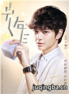 �����ڹ���֮����Ա��_ȫ����Ա�������