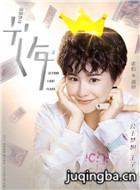 �����ڹ���֮����Ա��_ȫ����Ա�������