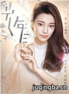 �����ڹ���֮����Ա��_ȫ����Ա�������