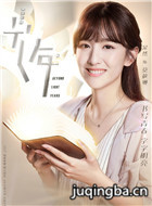 �����ڹ���֮����Ա��_ȫ����Ա�������