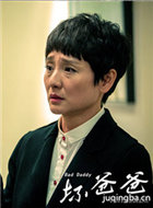 ��Ӱ���ְ���Ա��_ȫ����Ա�������_��Ӱ