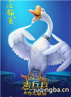 ��Ӱ�����֮�ᱦ�����ȡ���Ա��_ȫ����Ա�������_��Ӱ