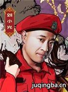 ��ӰS4����ħ����Ա��_ȫ����Ա�������_��Ӱ