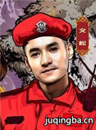 ��ӰS4����ħ����Ա��_ȫ����Ա�������_��Ӱ