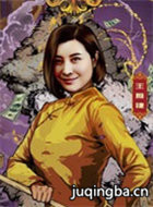 ��ӰS4����ħ����Ա��_ȫ����Ա�������_��Ӱ