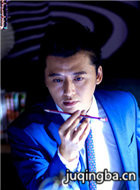 ��Ӱ��ȿռ���Ա��_ȫ����Ա�������_��Ӱ