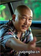 ��Ӱ��ȿռ���Ա��_ȫ����Ա�������_��Ӱ