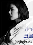 ����cross��Ա��_ȫ����Ա�������