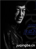 ����cross��Ա��_ȫ����Ա�������