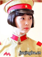 ��ƽ������Ա��_ȫ����Ա�������