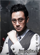 ��ƽ������Ա��_ȫ����Ա�������