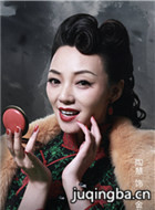 ��ƽ������Ա��_ȫ����Ա�������