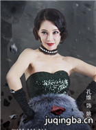 ��ƽ������Ա��_ȫ����Ա�������