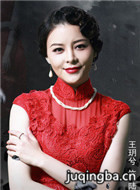 ��ƽ������Ա��_ȫ����Ա�������