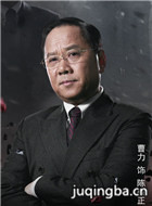 ��ƽ������Ա��_ȫ����Ա�������