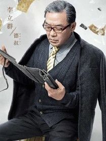 ���Ӿ�ƽ�ͫ��Ա��_ȫ����Ա�������