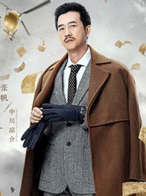 ���Ӿ�ƽ�ͫ��Ա��_ȫ����Ա�������