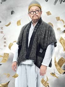 ���Ӿ�ƽ�ͫ��Ա��_ȫ����Ա�������