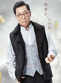 ���Ӿ�ƽ�ͫ��Ա��_ȫ����Ա�������