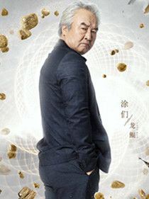 ���Ӿ�ƽ�ͫ��Ա��_ȫ����Ա�������