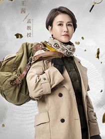 ���Ӿ�ƽ�ͫ��Ա��_ȫ����Ա�������