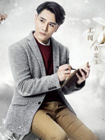 ���Ӿ�ƽ�ͫ��Ա��_ȫ����Ա�������